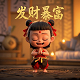 真人会不会比照片好看